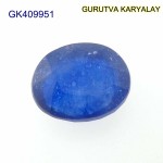 Blue Sapphire – 8.37 Carats (Ratti- 9.24) Neelam